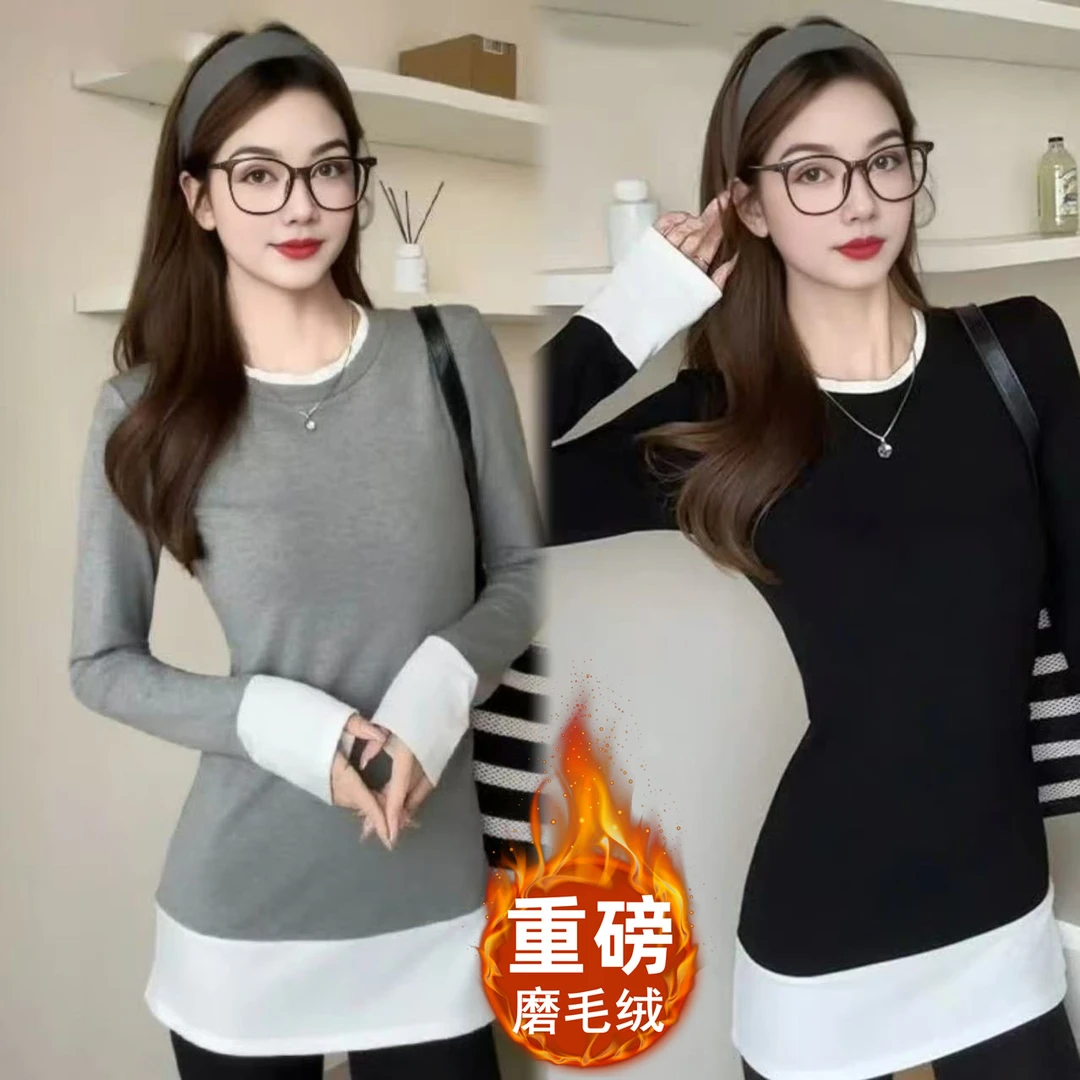 高级感抽褶撞色磨毛保暖内搭显瘦设计感女秋冬长袖拼接T恤打底衫