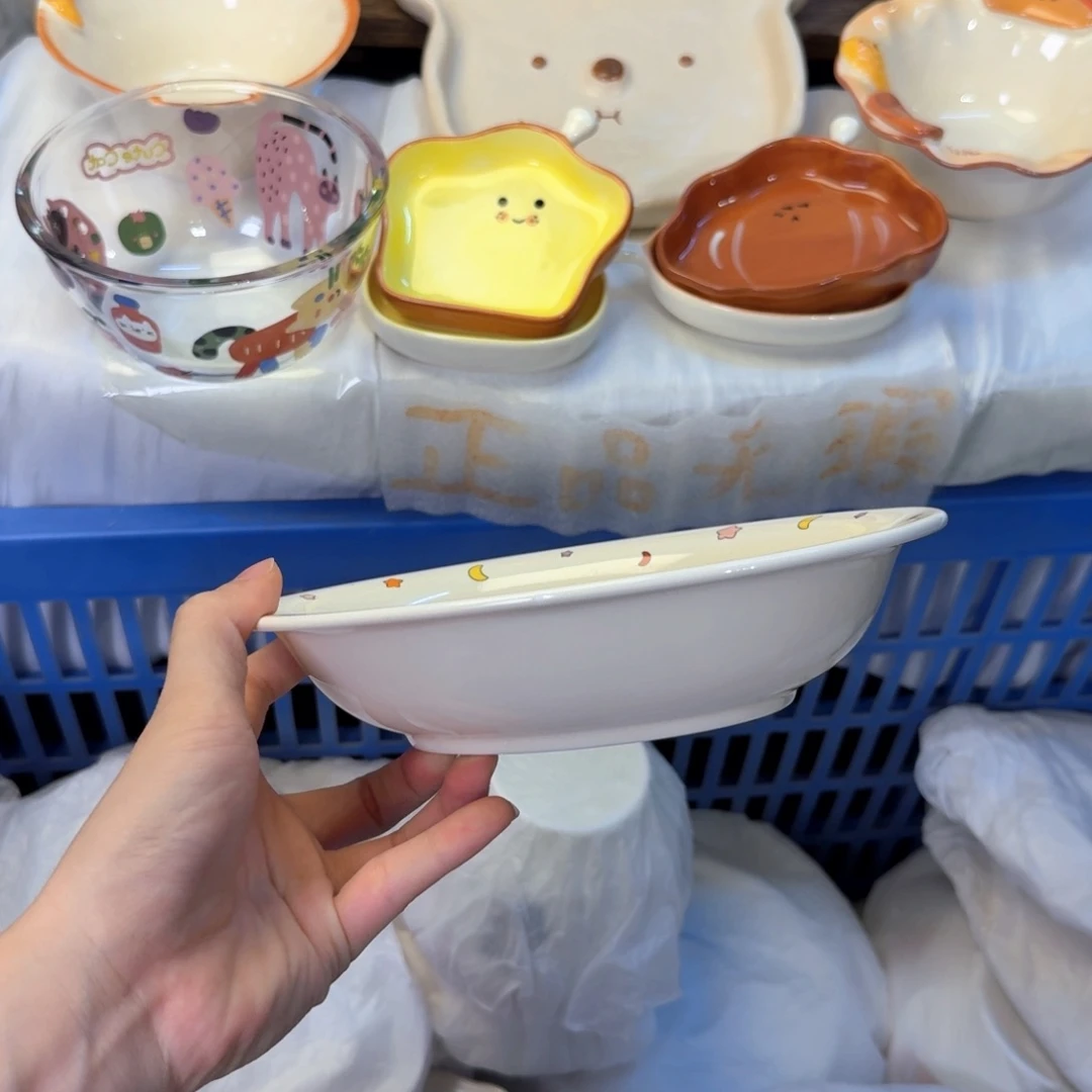 瓷如此陶瓷陶瓷陶瓷