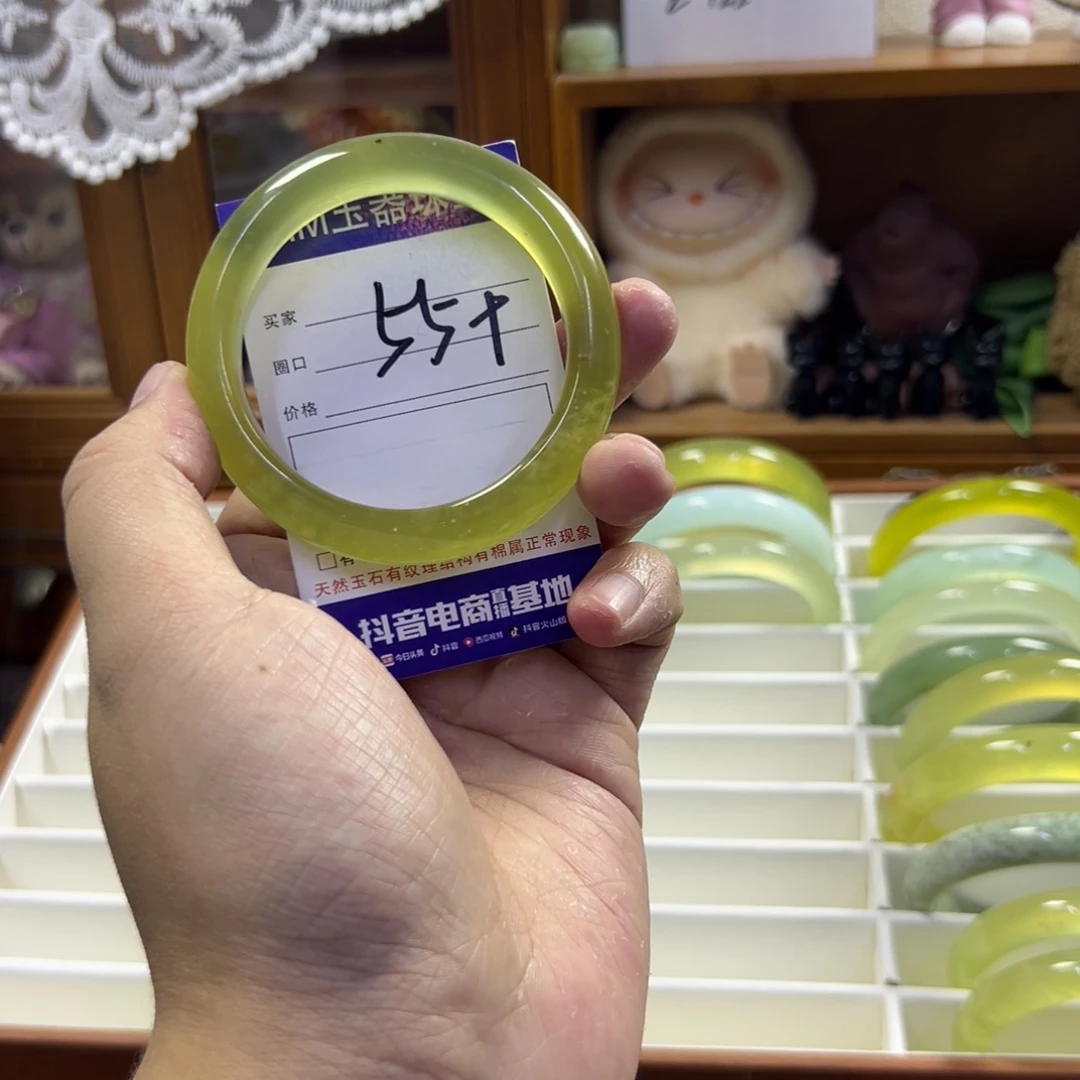 蛇纹石玉未镶嵌手镯306