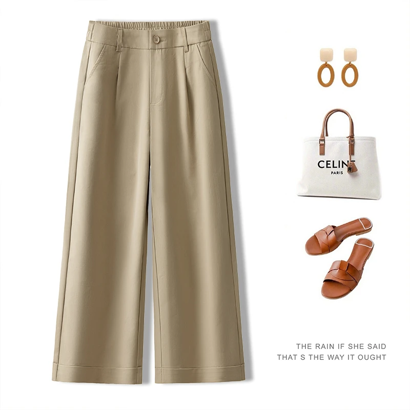 卡其色西装阔腿裤子女2025夏季新款薄款直筒裤显瘦九分休闲裤爆款