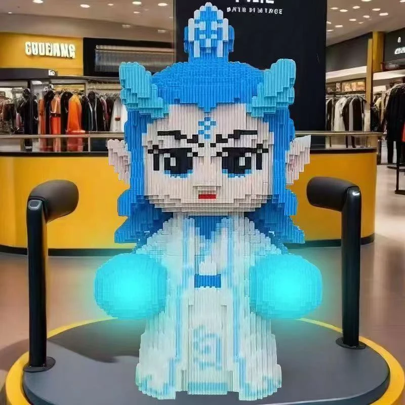 超大50cm哪吒敖丙积木益智拼装玩具女孩生日礼物摆件