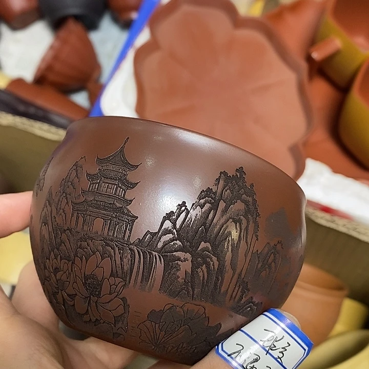 茶杯紫砂瑕疵不退不换，