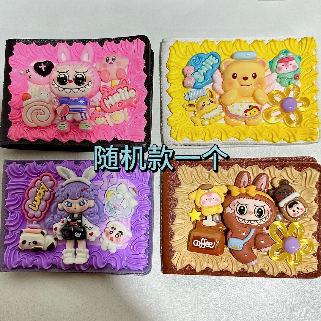 实物奶油胶DIY驾照套卡包