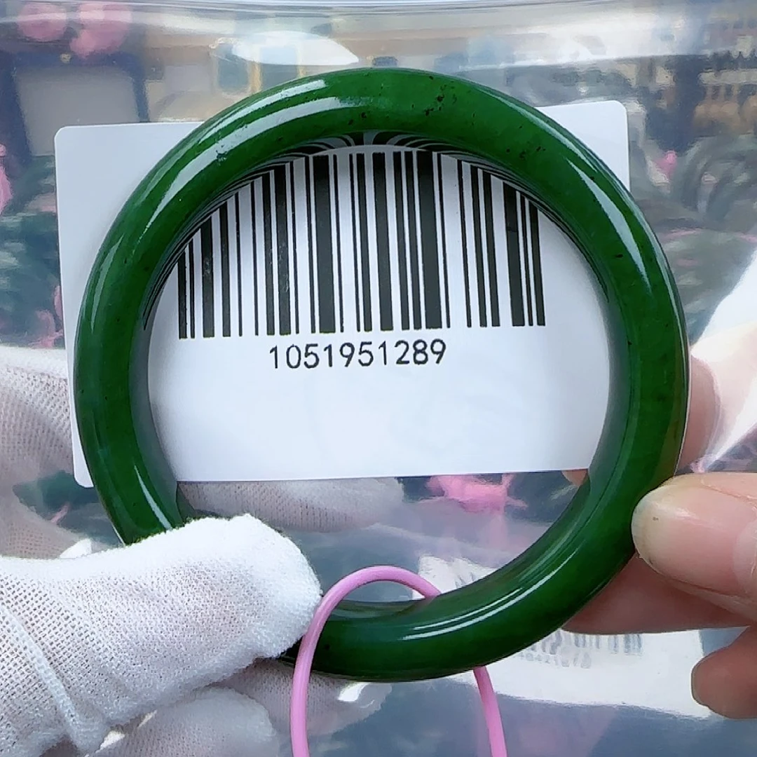 和田玉（碧玉）手镯未镶嵌包容6061