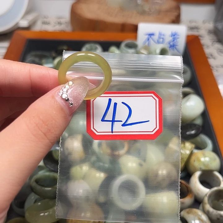 幸***.蛇纹石玉未镶嵌戒指