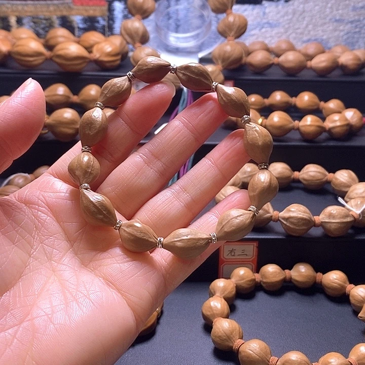 橄榄核手串微瑕素圈不退换