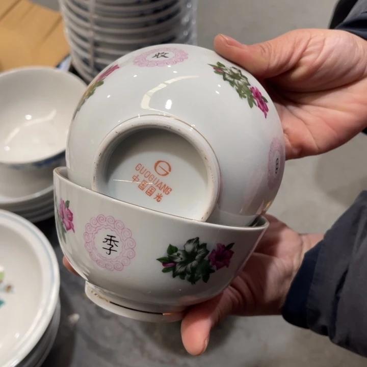 醴陵高温瓷11.5厘米釉上2个