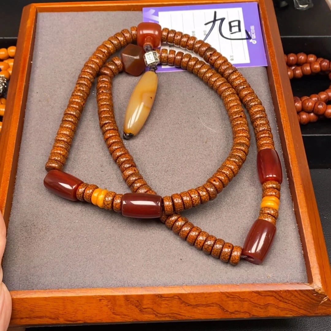 星月菩提吊坠专****砂星月