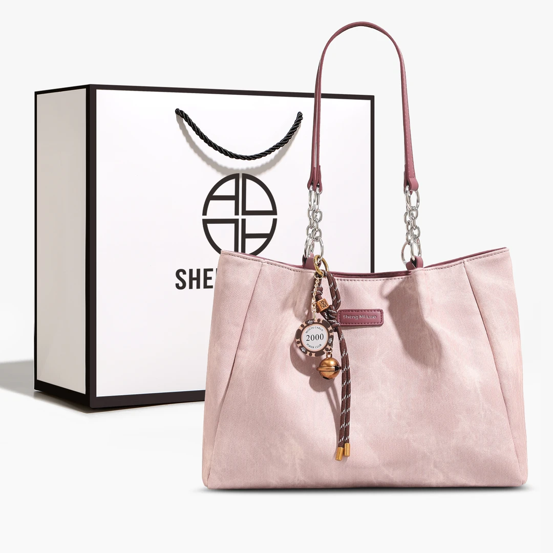 SHENGMILUO/圣米洛高级感腋下大包包女时尚百搭大容量通勤托特包