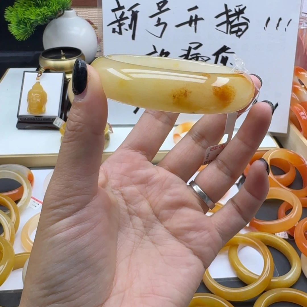 山***1石英质玉（黄龙玉）未镶嵌手镯