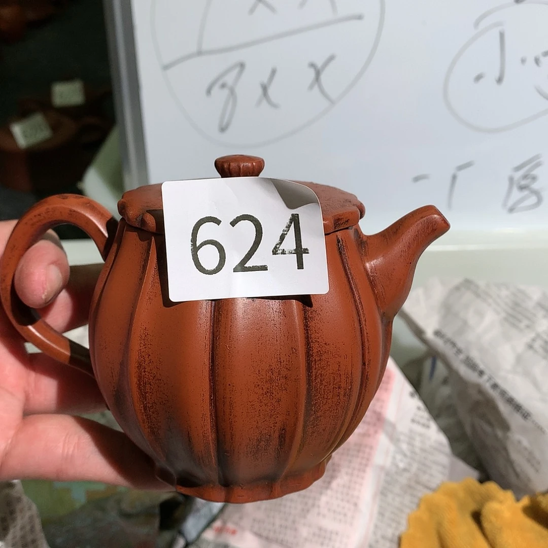 紫砂茶壶紫砂茶壶紫砂茶壶624
