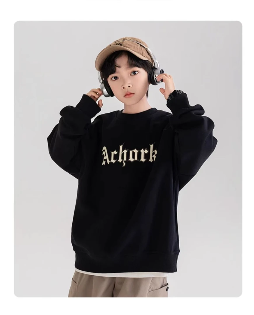 不拆包直播标准男孩秋冬卫衣洋气帅气