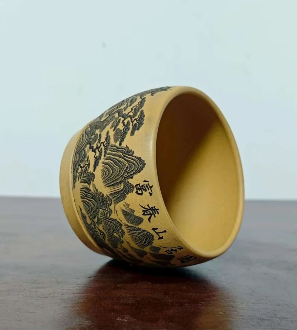宜兴紫砂杯 富春山居图