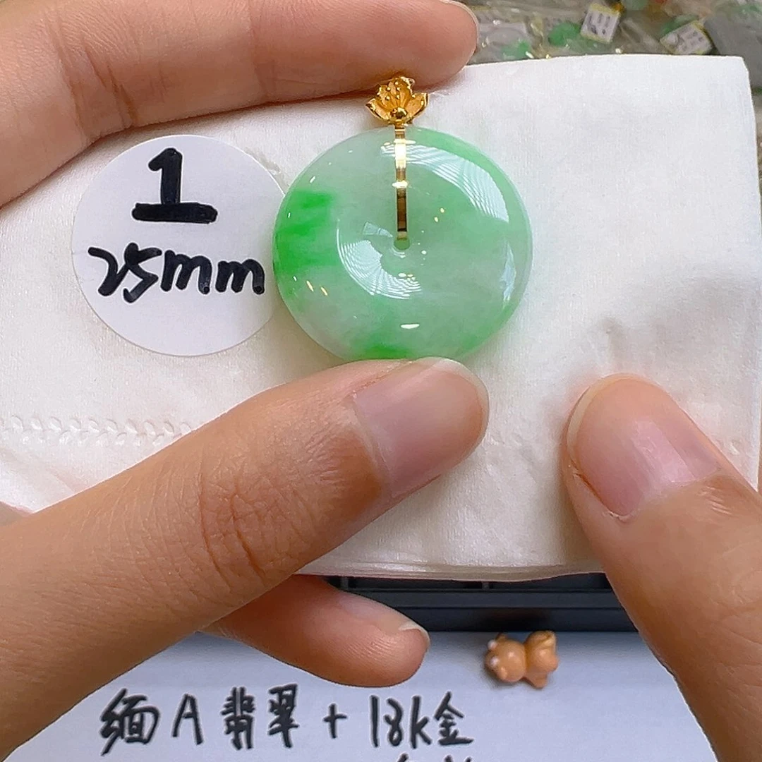 翡翠18K金镶嵌吊坠(不含链)翡翠