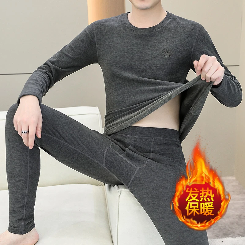 【珂卡驰】青少年石墨烯秋衣秋裤套装男士羊毛打底双面德绒保暖内衣