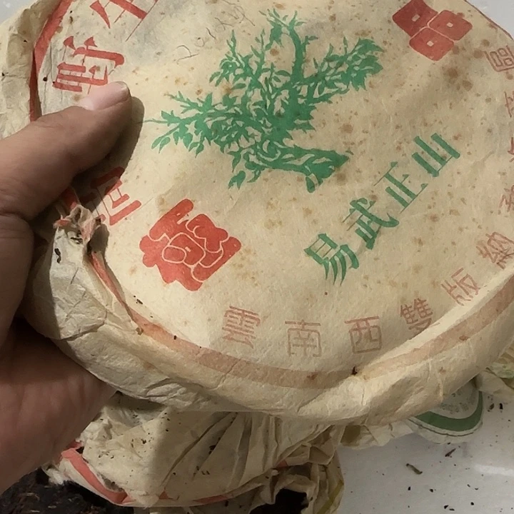 收***拾扇子法国干活给哈哈哈哈哈
