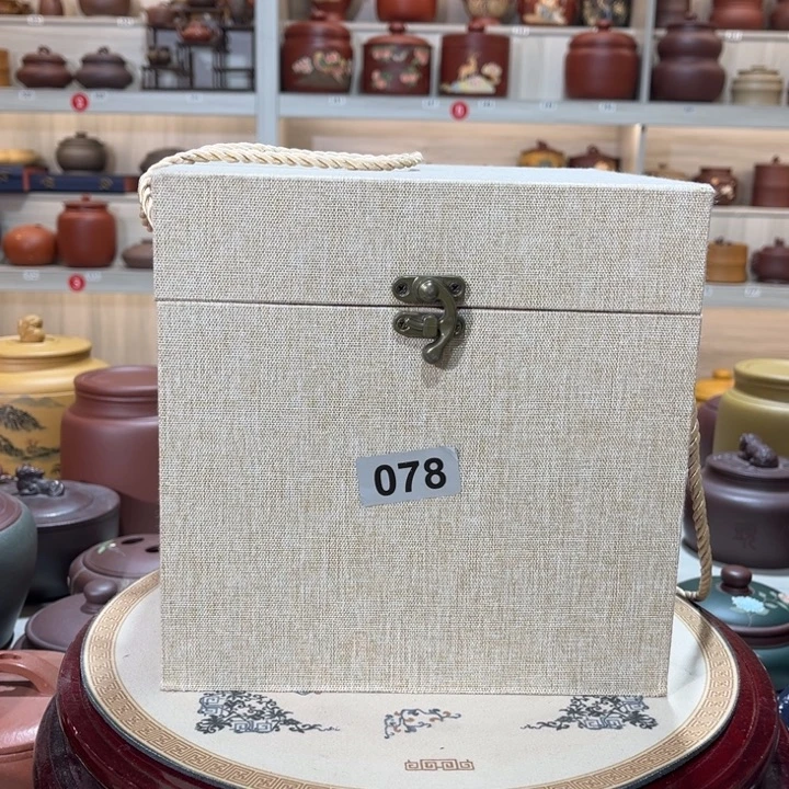 茶叶罐紫砂茶叶罐