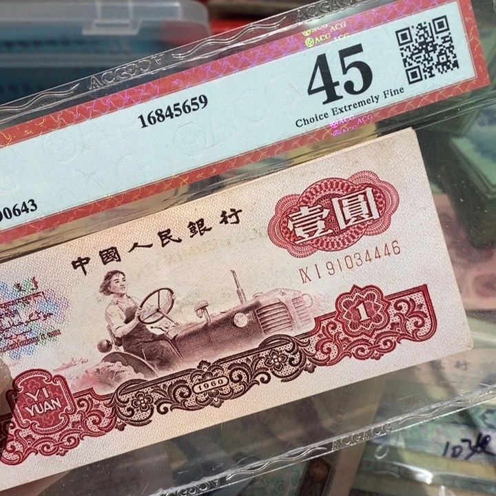 闪购链接88888888882