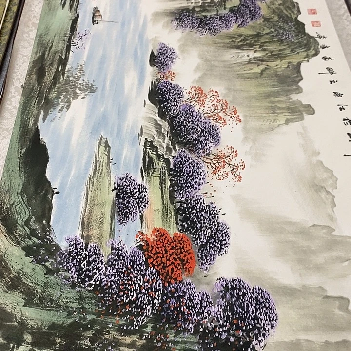 你好想好的我真的