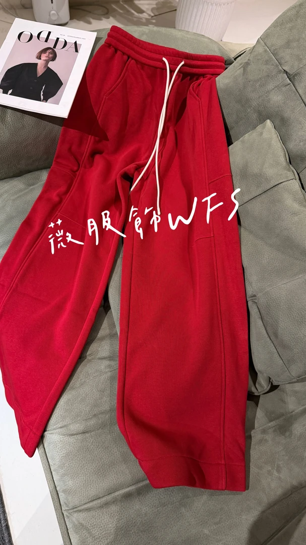 【时薇服饰】欧货加绒显瘦大长腿直筒调性运动裤女款时髦精必备