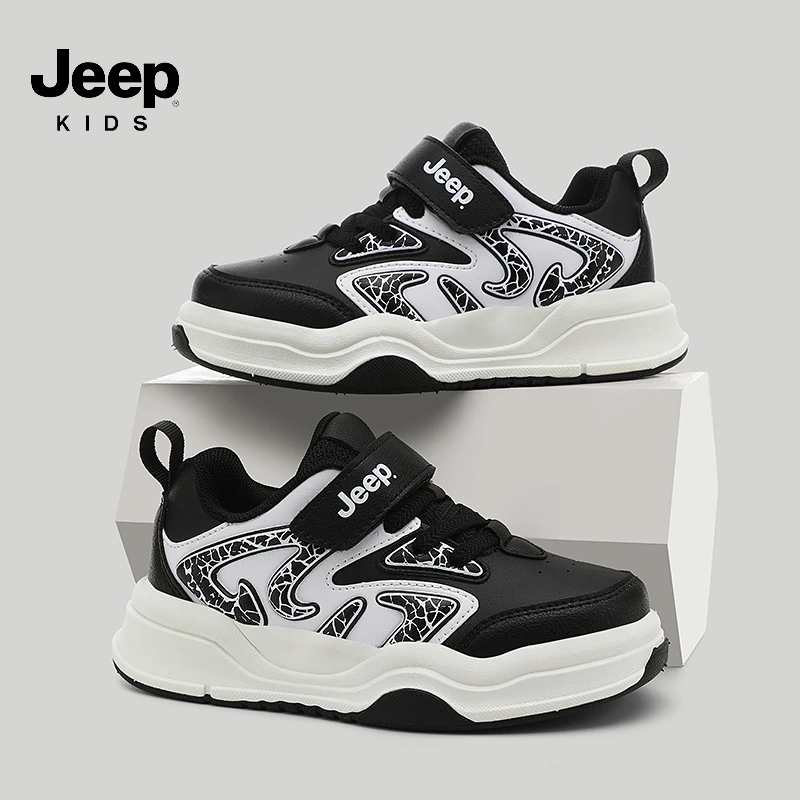 JEEP吉普儿童板鞋男童运动鞋3-12秋季软底儿童户外休闲鞋男孩潮鞋