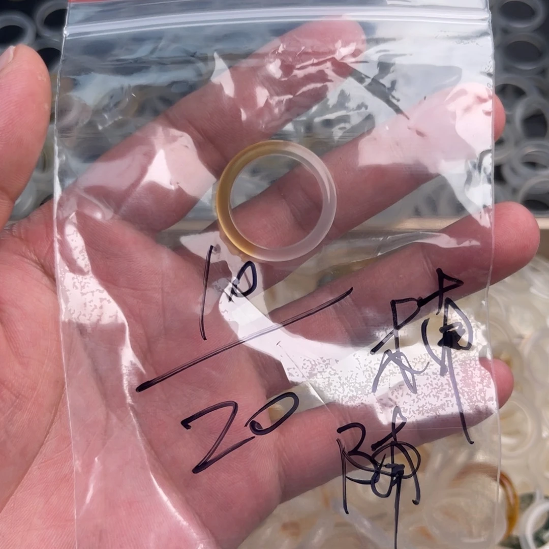 玛瑙/玉髓戒指未镶嵌阿****）10