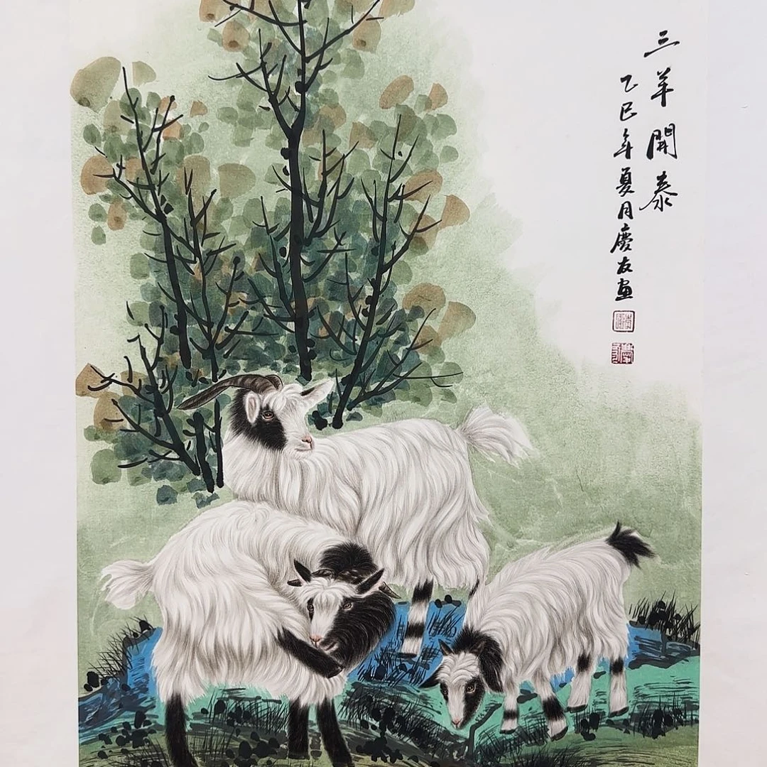 国画庆友老师国画精品