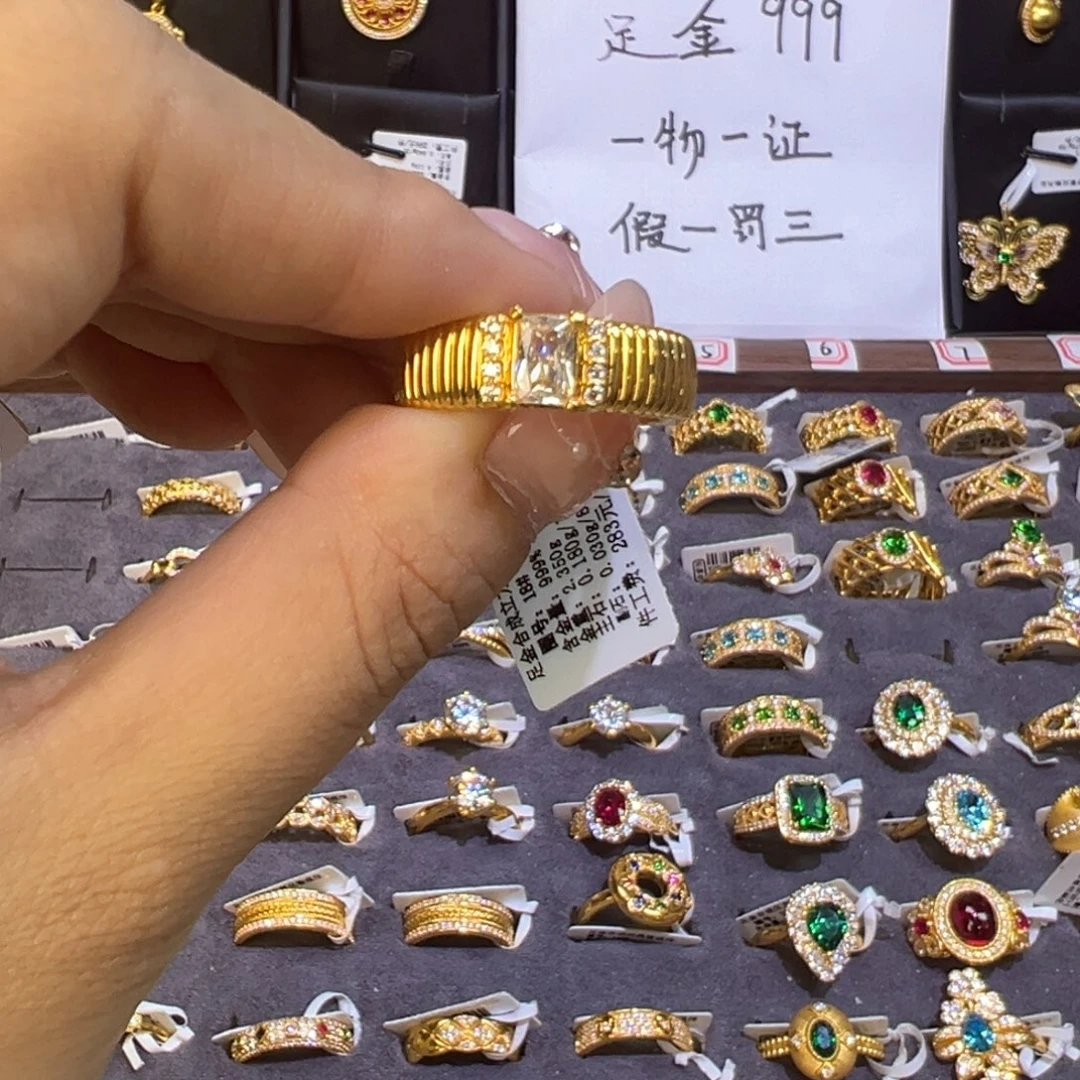 戒指/指环合成碳硅石足金镶嵌