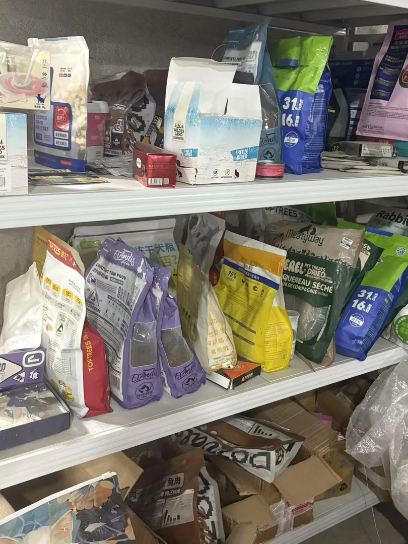麦富迪barf霸弗猫粮狗粮生骨肉天然粮