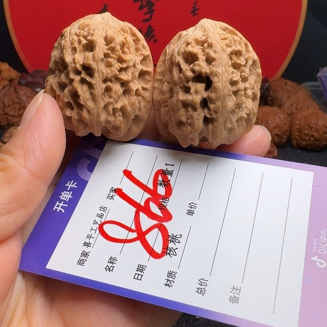 文玩核桃把件37西北将军膀