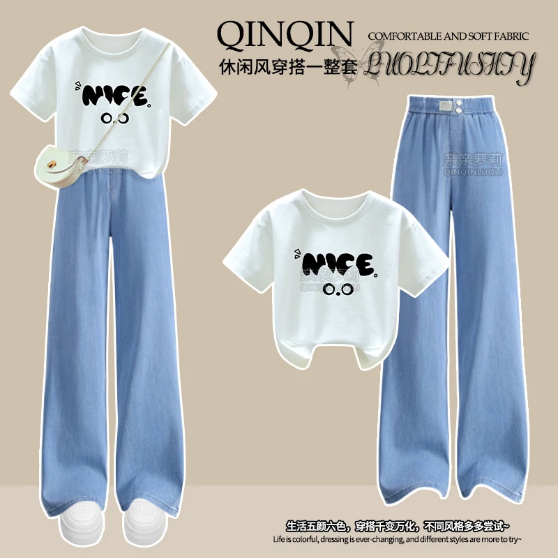 女童夏季薄款牛仔裤套装2025新款休闲短袖T恤青少年阔腿裤两件套