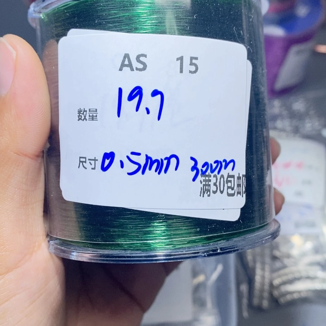 银S925镶嵌颈饰水晶AS15