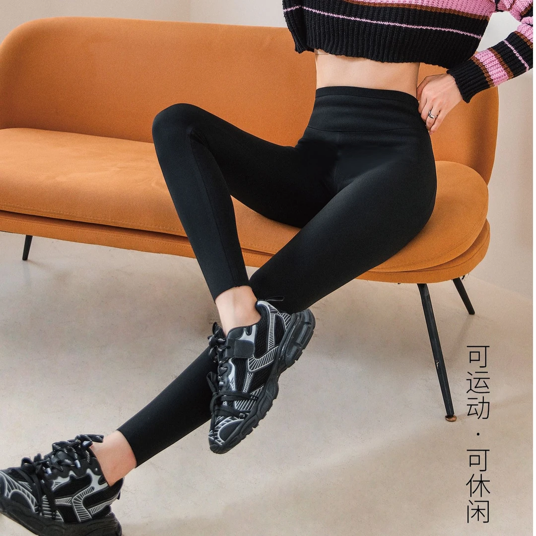 【体雕裤塑型葫芦高腰】显瘦舒适百搭女士紧身外穿芭比裤2421