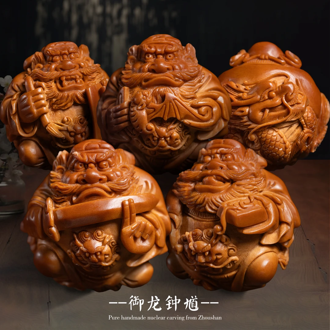 橄榄核核雕御龙钟馗手串舟山核雕纯手工精雕高端文玩手串男女款