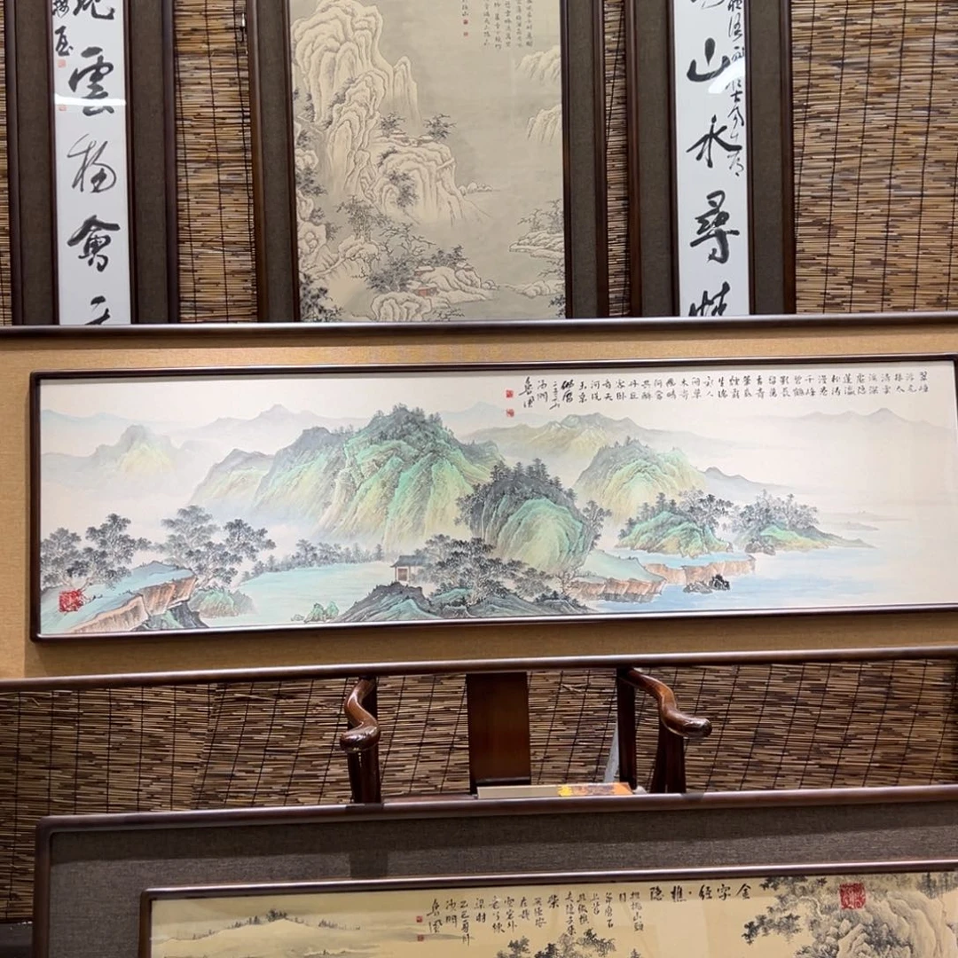 山***秀国画亲笔手绘作品