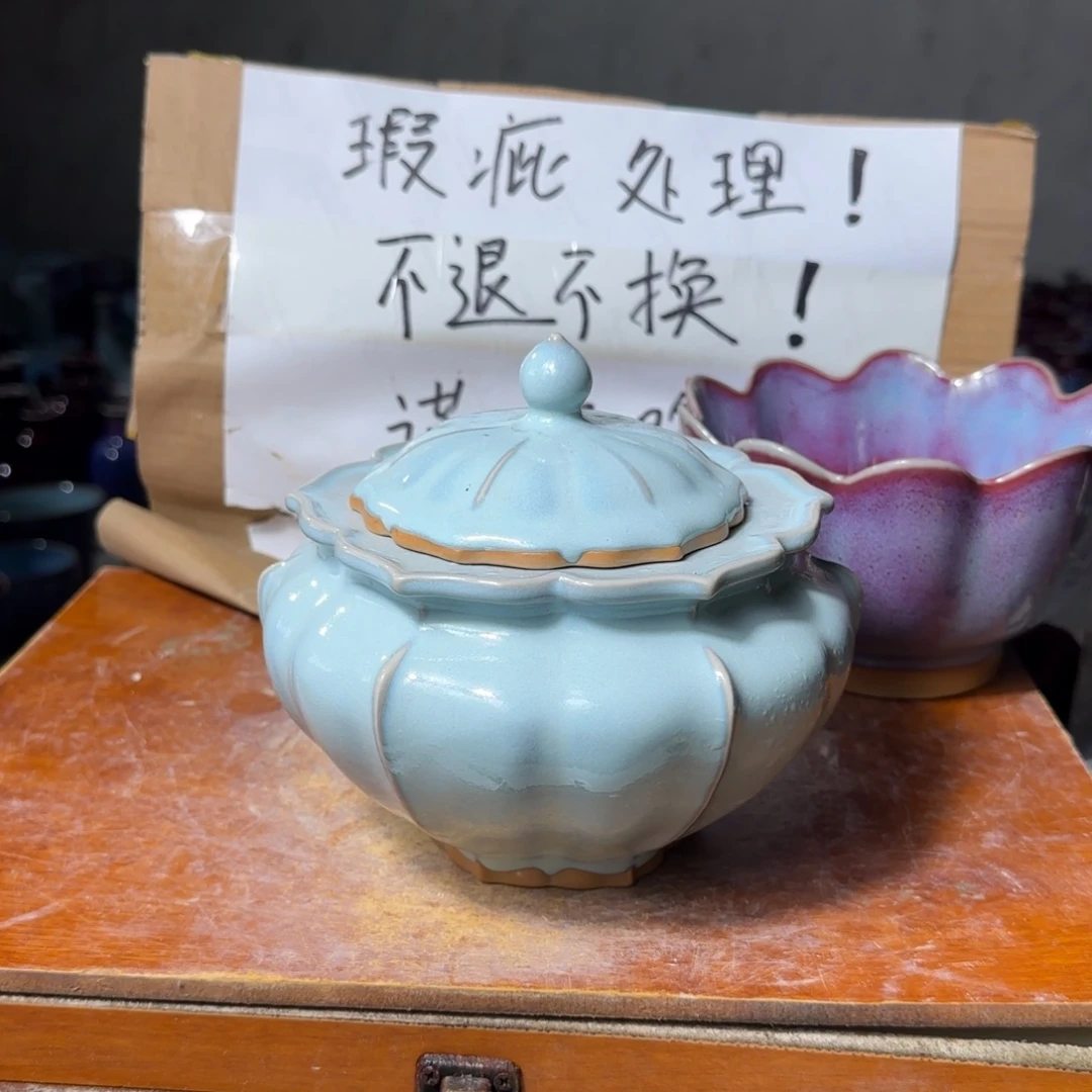 摆件郑家钧瓷摆件微瑕