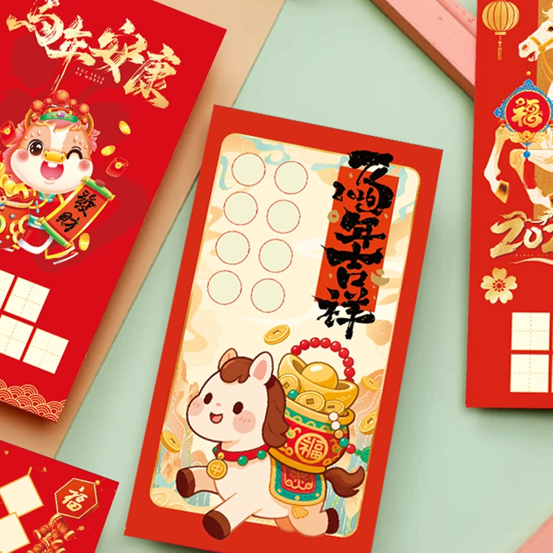 新款马年卡通红包2026年练字书法作品纸压岁随份子新年生日利是封