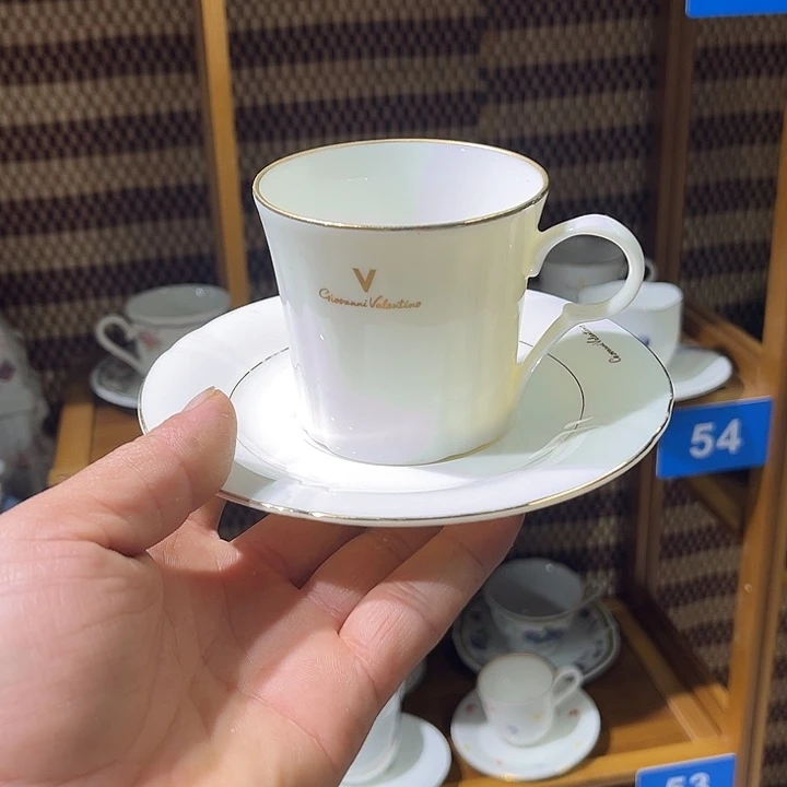 茶盏满28包邮默认微瑕凑凑单139