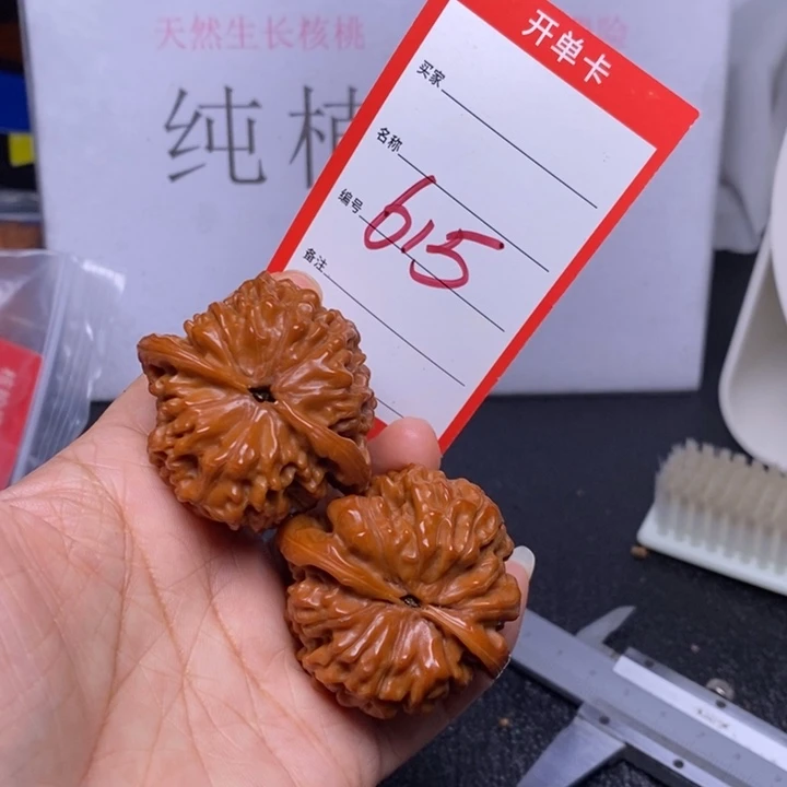 文玩核桃把件615，45官帽