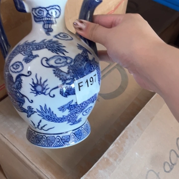 陶瓷19700000000000老瓷