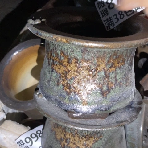 罐8716 微瑕38包邮景德镇陶瓷