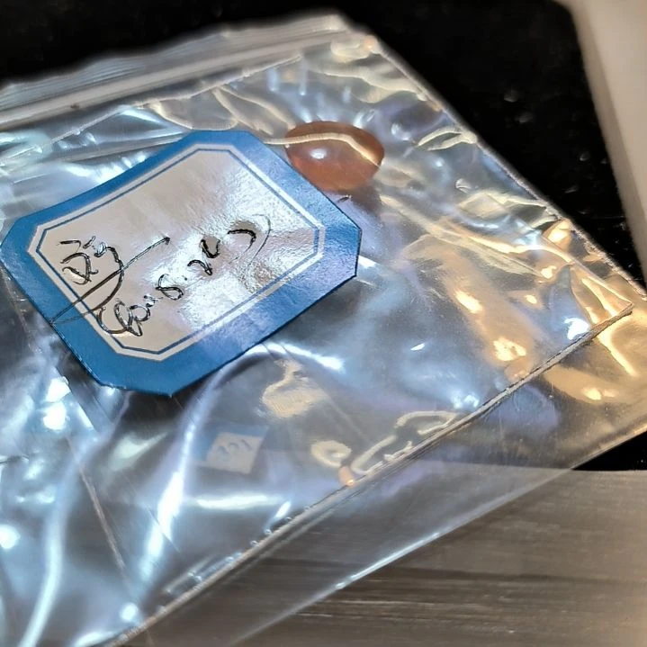 福***行未镶嵌戒面石英岩玉