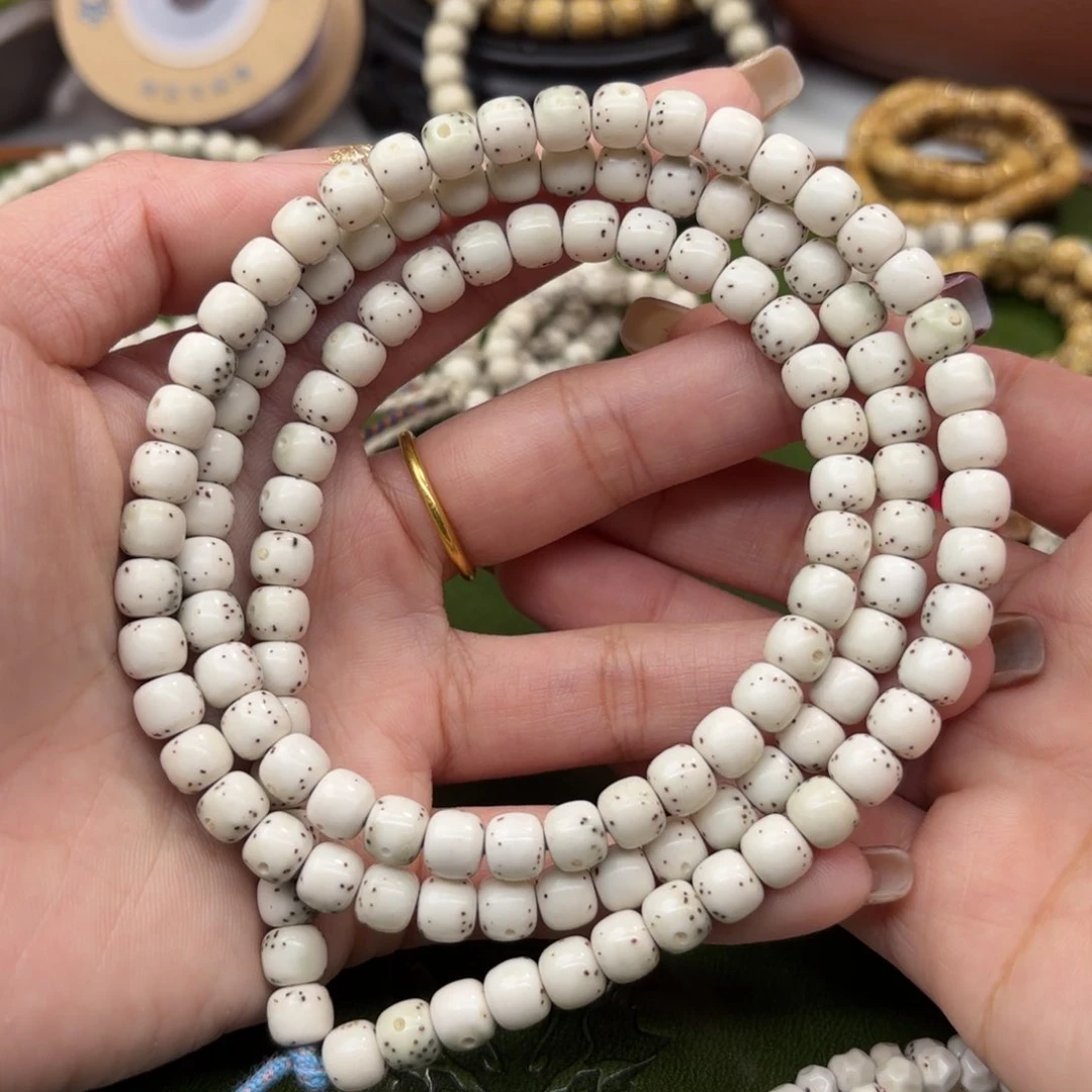 星月菩提手串67老型❗️大留白❗️石玉料❗️