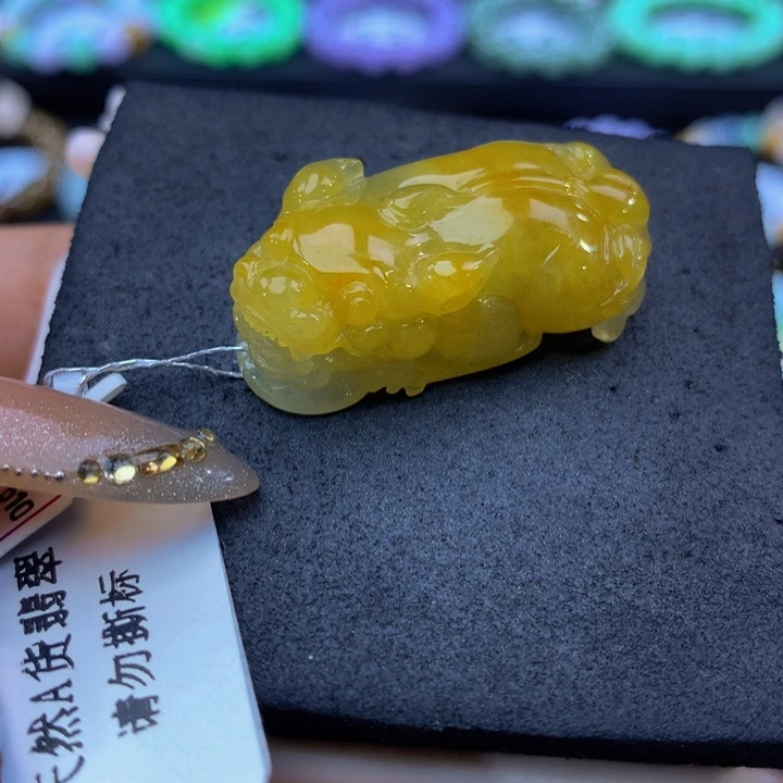18K金镶嵌手链翡翠翡翠
