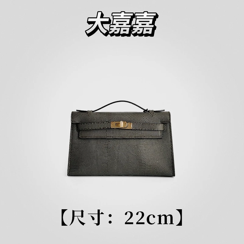 大嘉嘉【大理灰-蜥蜴纹22凯莉包包】牛皮 单肩手提女包 30470