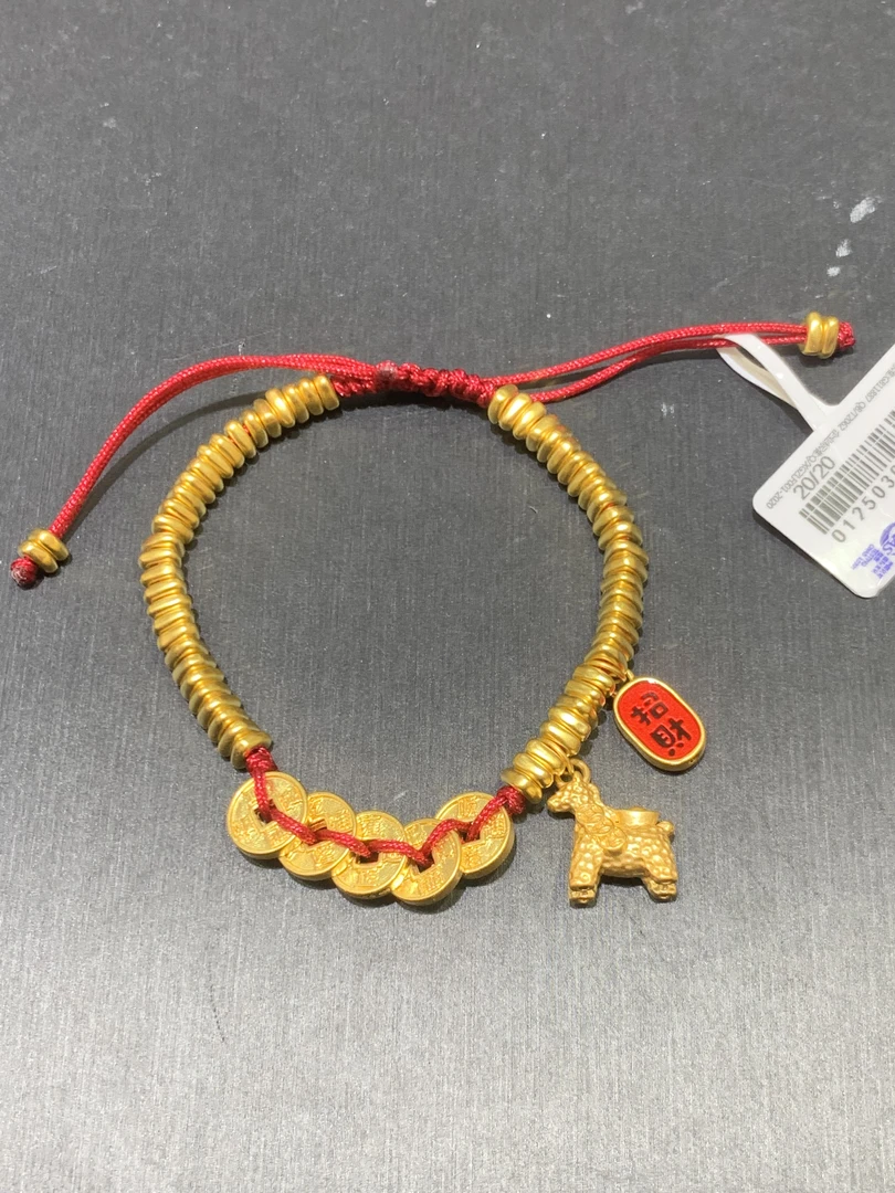 【金展珠宝】足金 五帝币盘缠马上有钱红绳手链