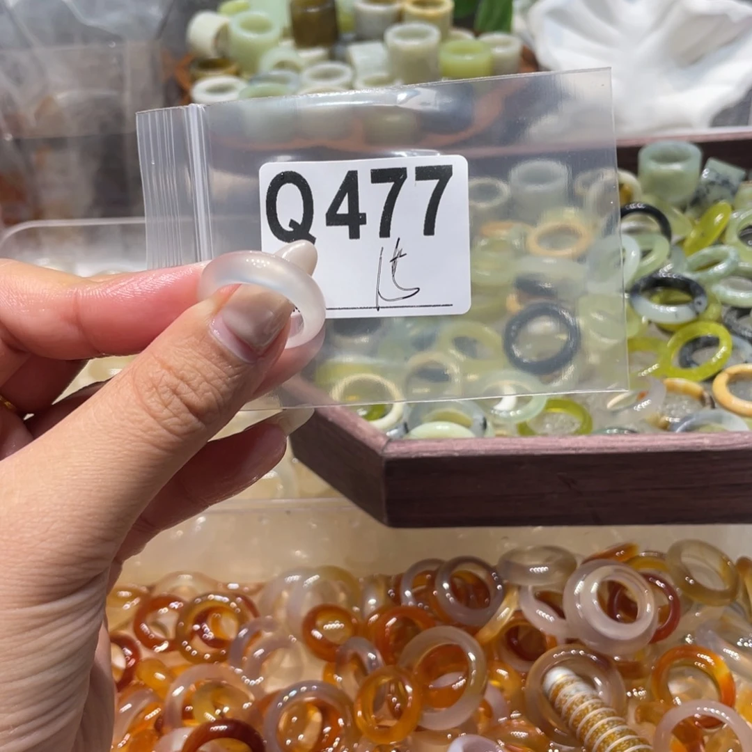 玛瑙/玉髓未镶嵌戒指477