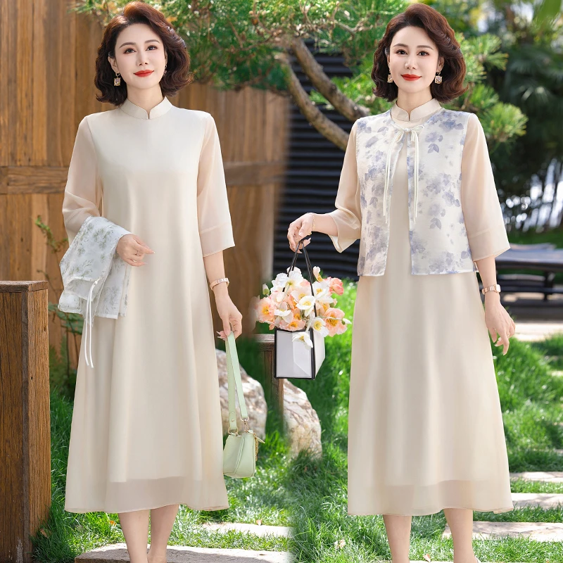 妈妈时尚连衣裙两件套夏季中老年女夏装气质长裙子新中式马甲套装