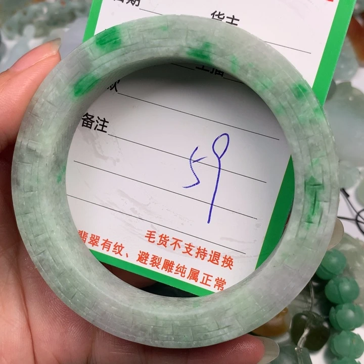 未镶嵌定制翡翠翡翠