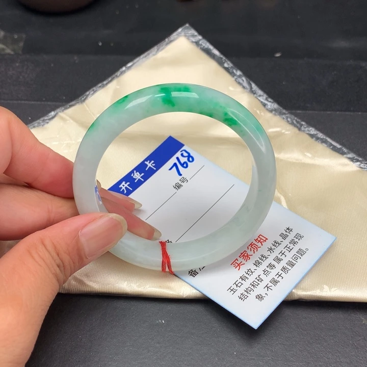 拍哪个发哪个768